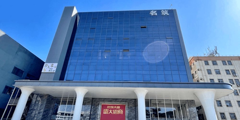 名筑大厦丨项目招商简介及相关配套详情
