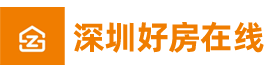 深圳好房在线 深圳写字楼出租招租 深圳办公室出租招租 福田区写字楼出租 南山区写字楼出租 罗湖区办公室租赁 好房在线（深圳）科技有限公司