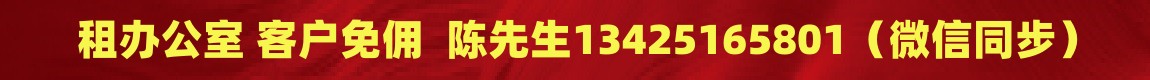 长条2.jpg