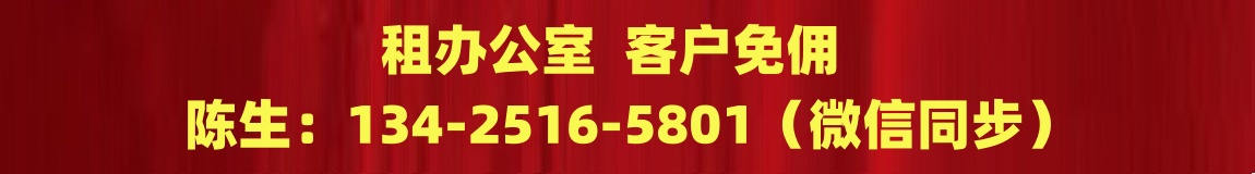 广告条2.jpg